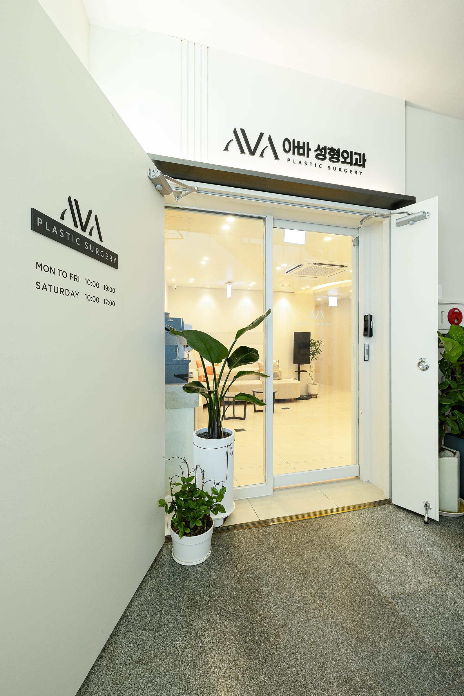 입구